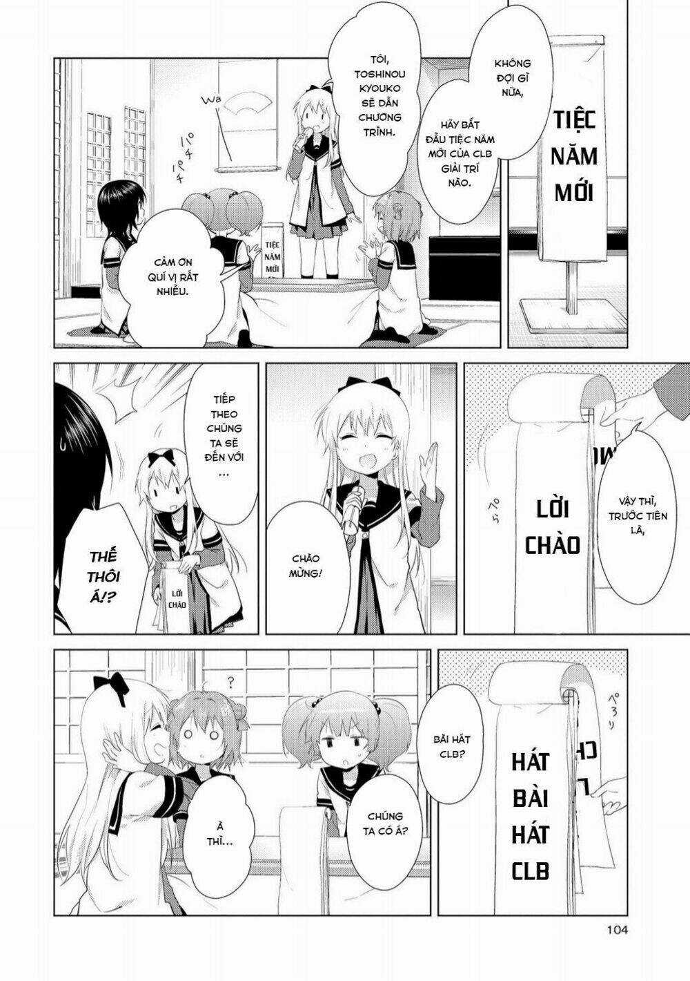 Yuru Yuri - Chapter 96 - Trang 3