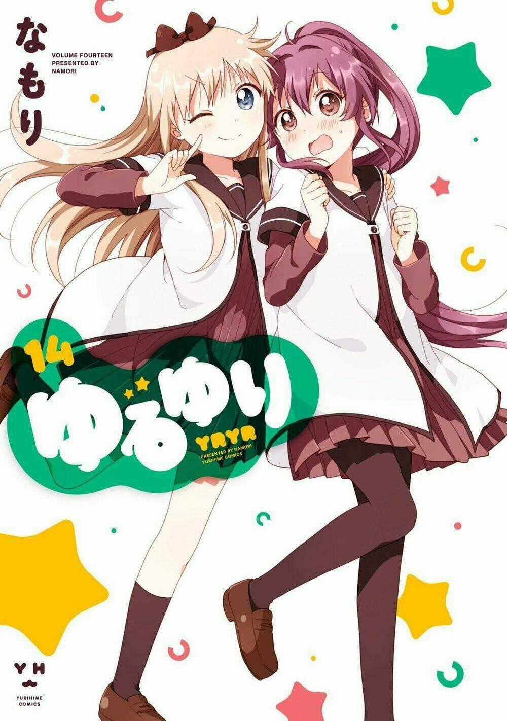 Yuru Yuri - Chapter 99 - Trang 2