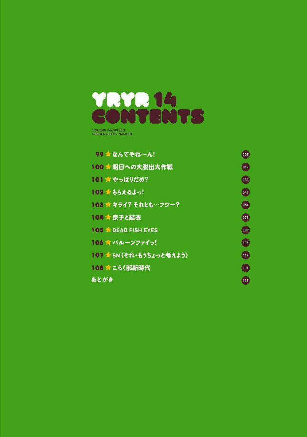 Yuru Yuri - Chapter 99 - Trang 5