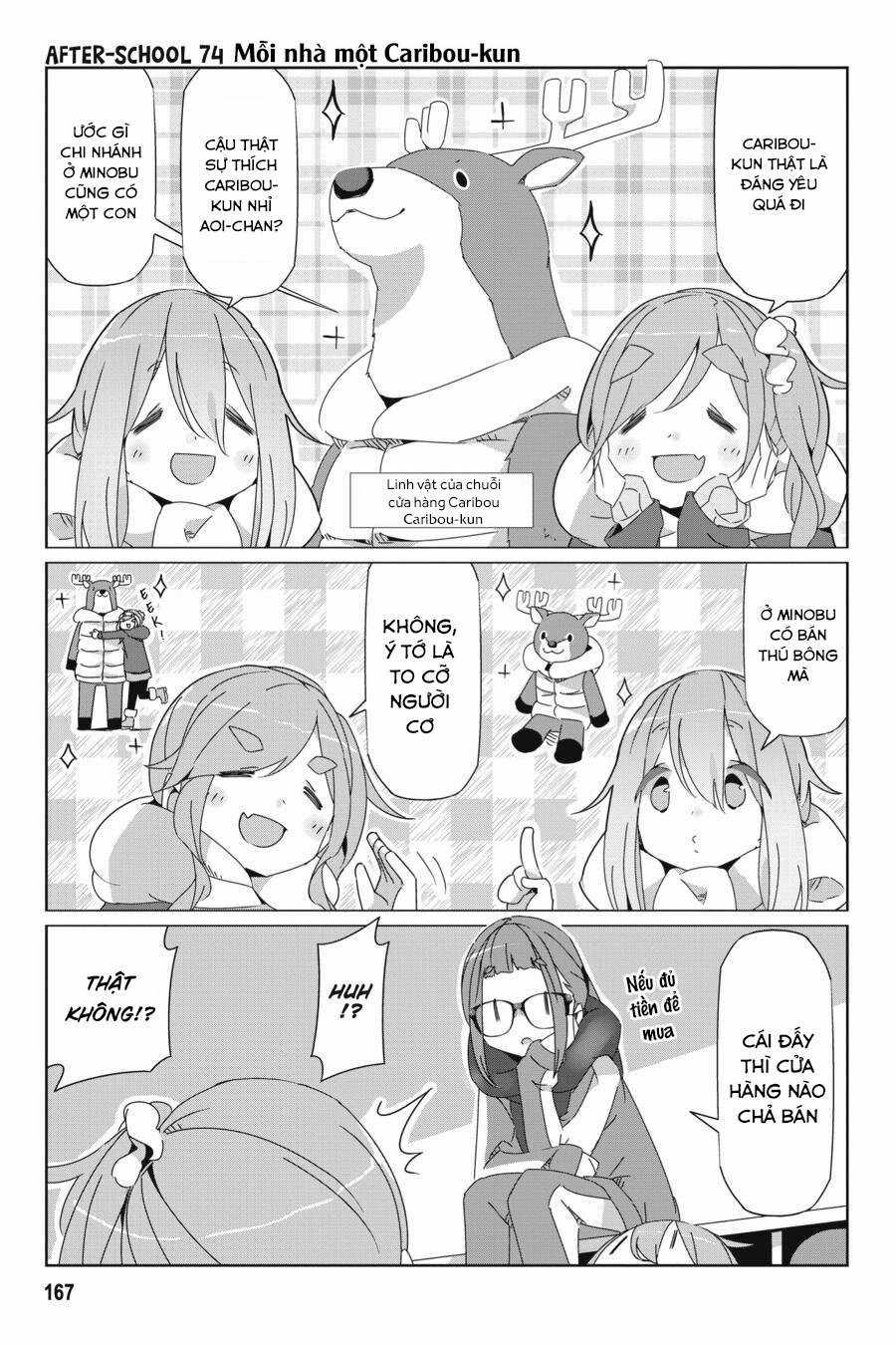 YuruCamp - Chapter 52.5 - Trang 12