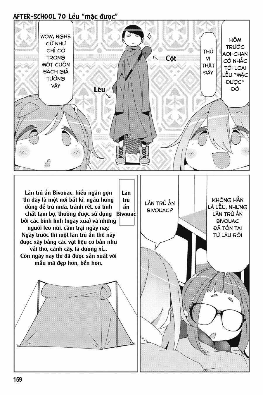 YuruCamp - Chapter 52.5 - Trang 4