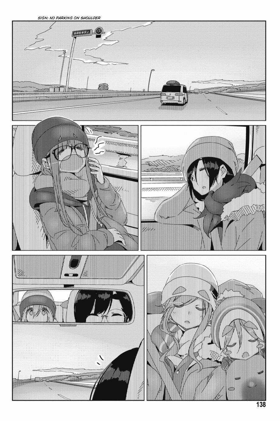 YuruCamp - Chapter 52 - Trang 8