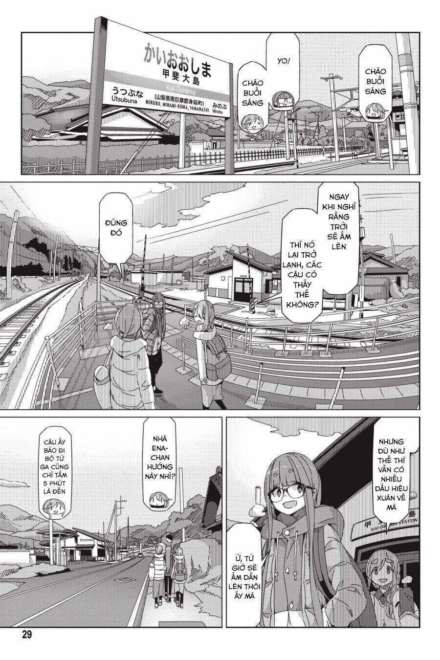 YuruCamp - Chapter 54 - Trang 1