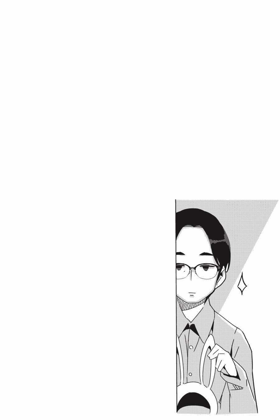 YuruCamp - Chapter 55 - Trang 26