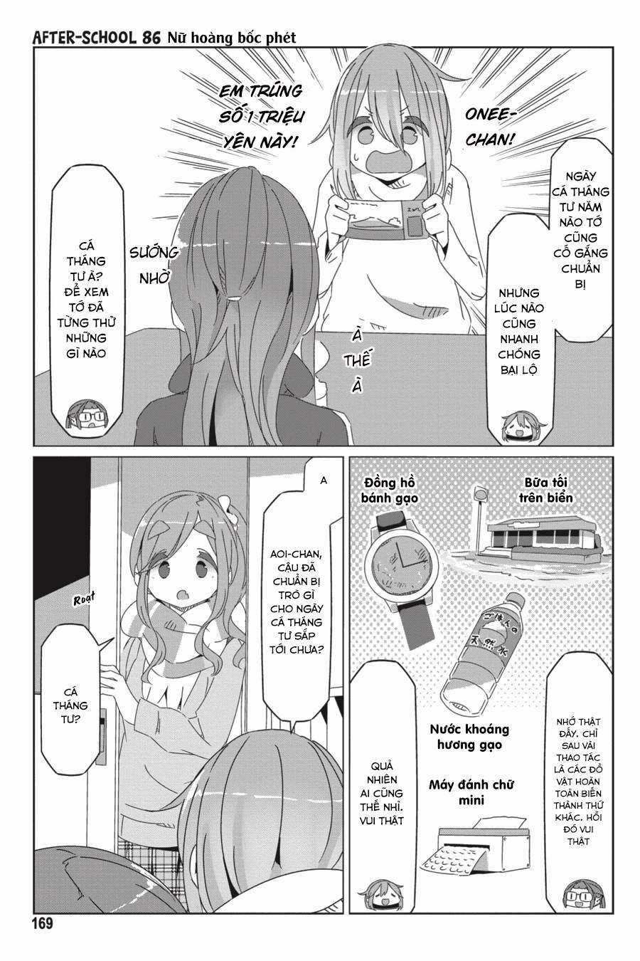 YuruCamp - Chapter 57.6 - Trang 17