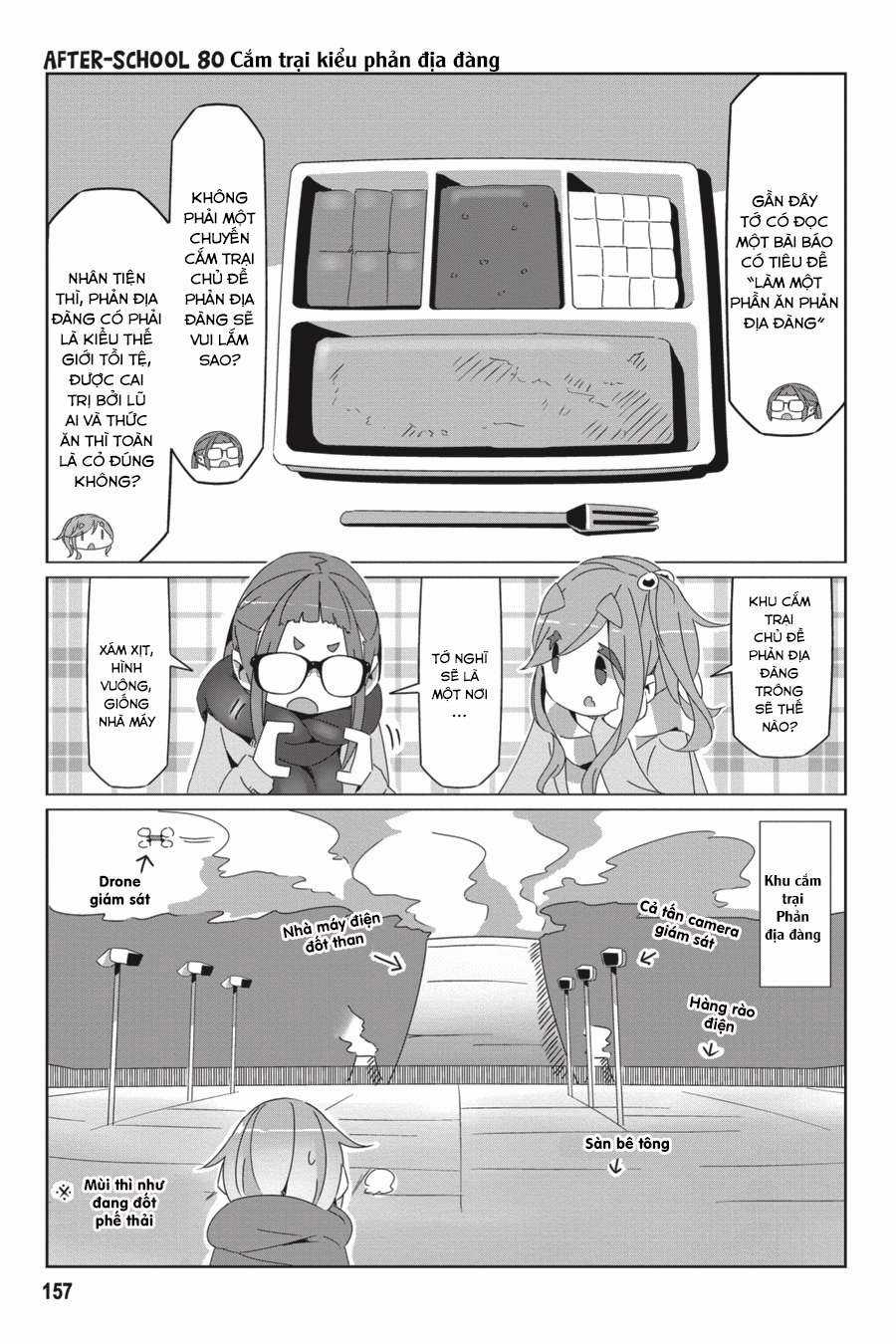 YuruCamp - Chapter 57.6 - Trang 5