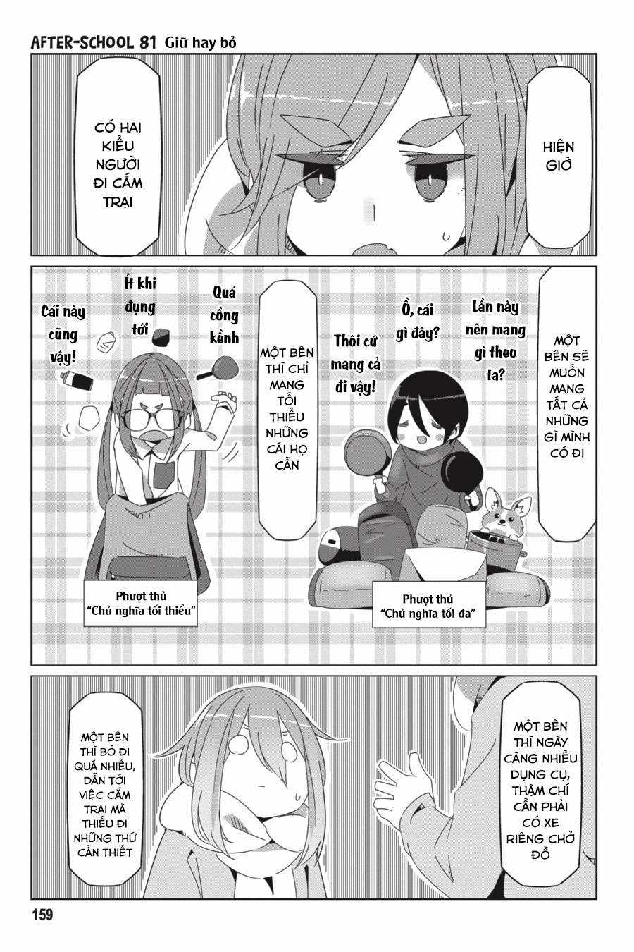 YuruCamp - Chapter 57.6 - Trang 7