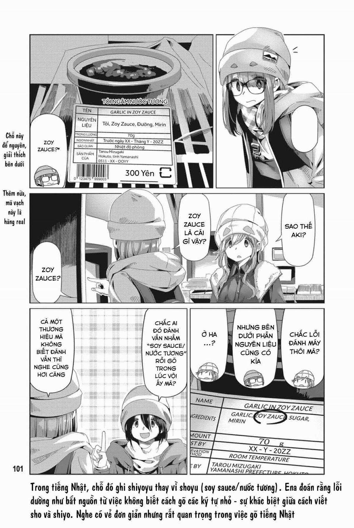 YuruCamp - Chapter 67 - Trang 23