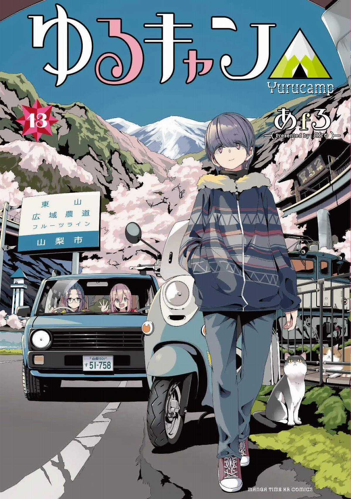 YuruCamp - Chapter 70 - Trang 3