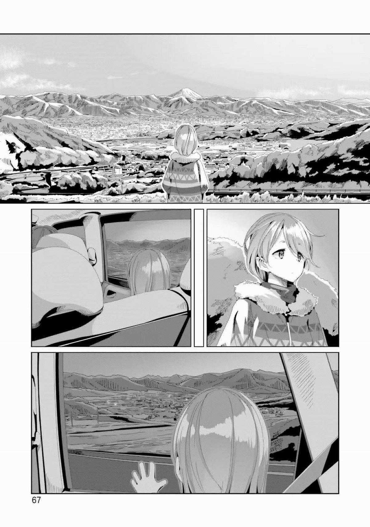 YuruCamp - Chapter 72 - Trang 16