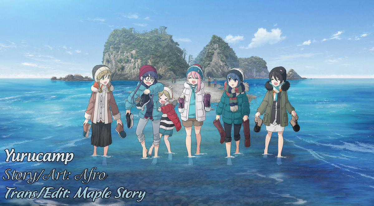 YuruCamp - Chapter 75.5 - Trang 1