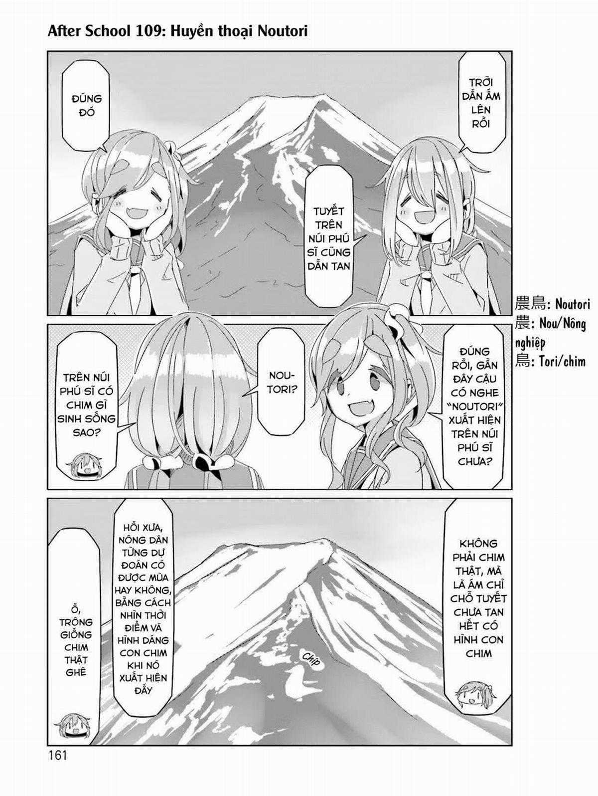 YuruCamp - Chapter 75.5 - Trang 6