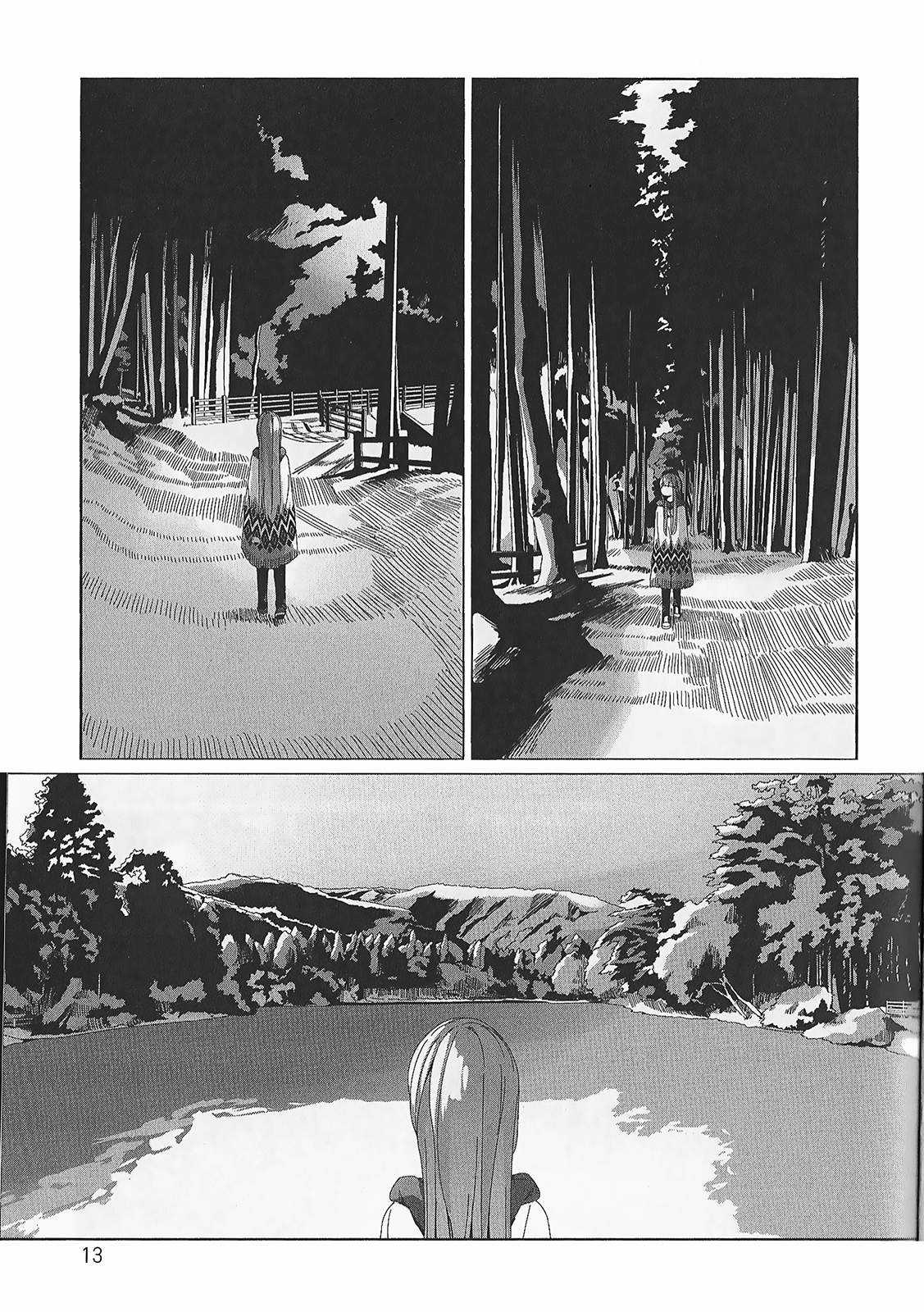 YuruCamp - Chapter 75.6 - Trang 14