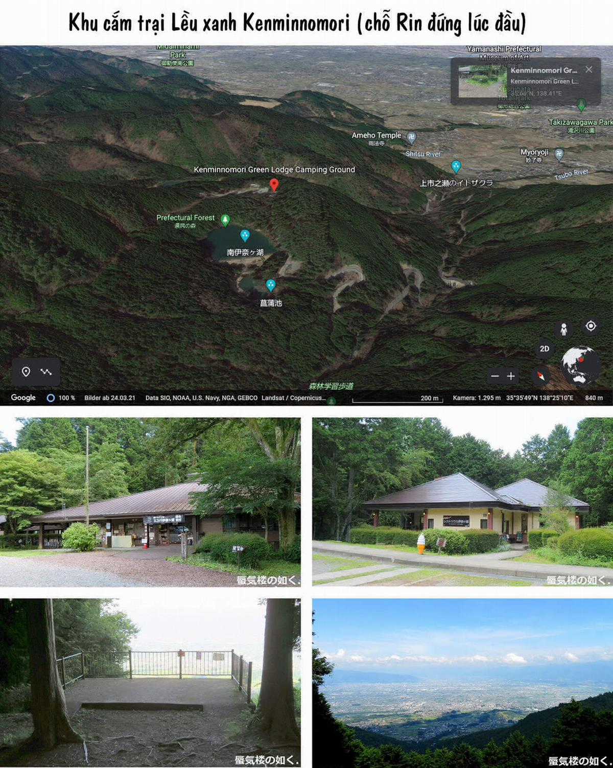 YuruCamp - Chapter 75.6 - Trang 27