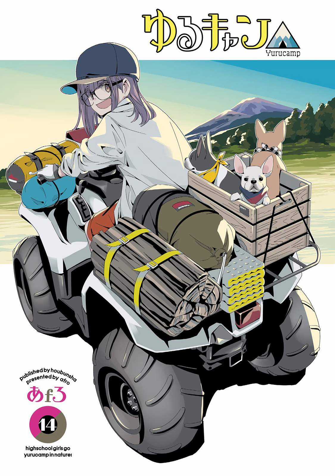 YuruCamp - Chapter 76 - Trang 5