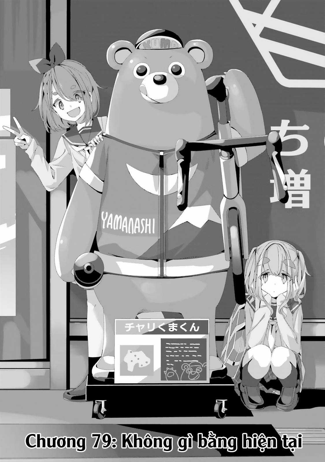 YuruCamp - Chapter 79 - Trang 6