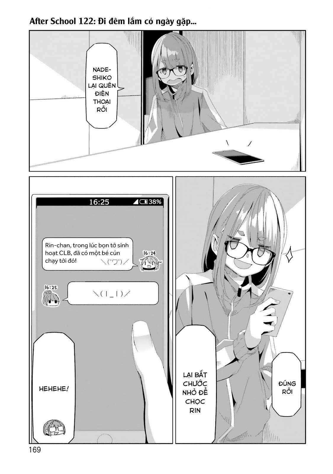 YuruCamp - Chapter 81.5 - Trang 14