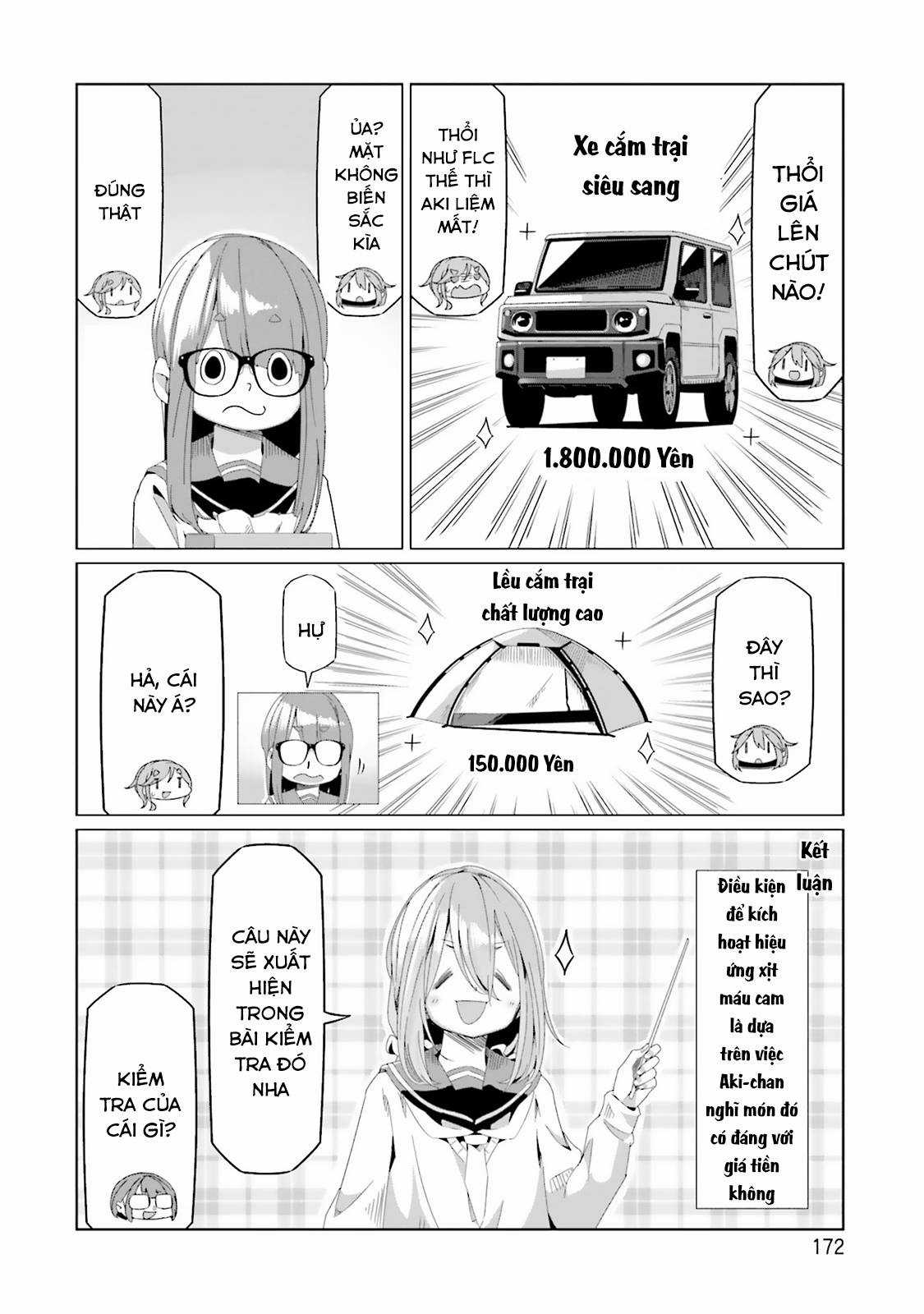 YuruCamp - Chapter 81.5 - Trang 17