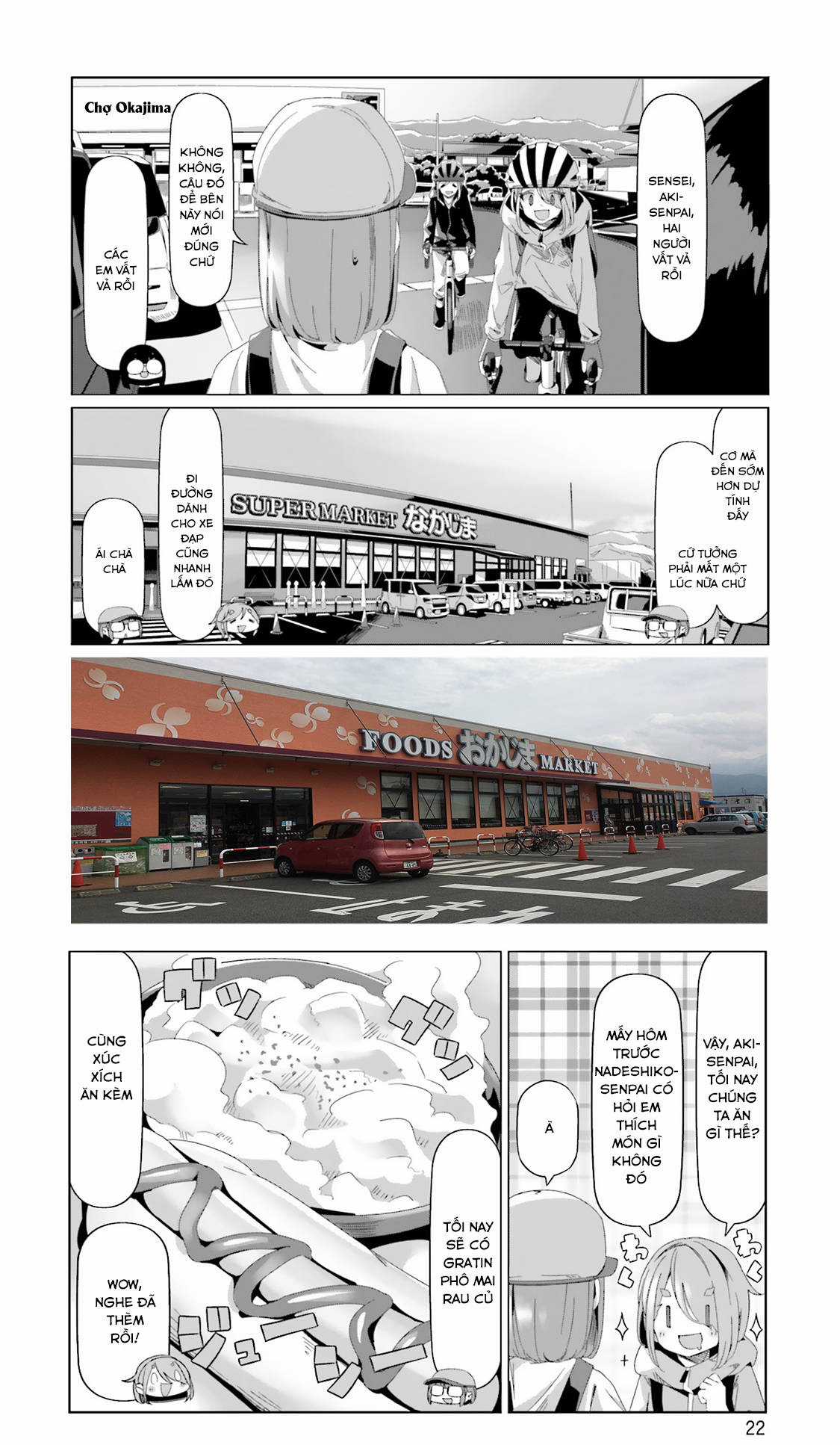 YuruCamp - Chapter 82 - Trang 27