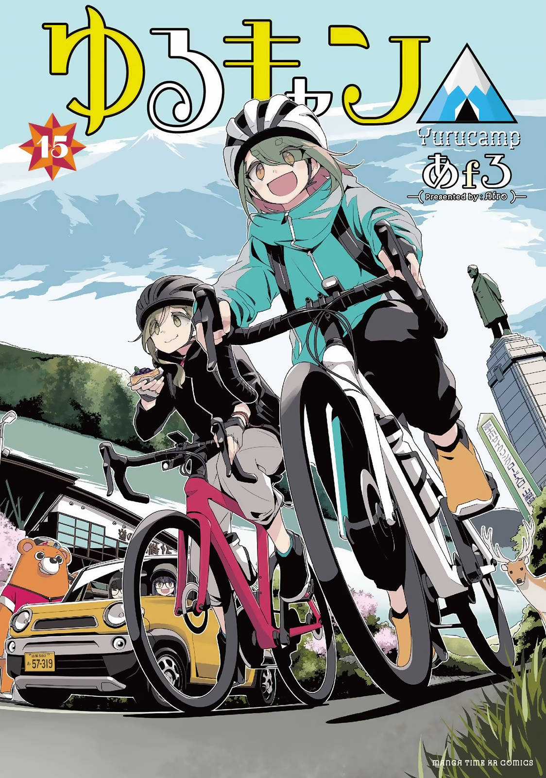 YuruCamp - Chapter 82 - Trang 4