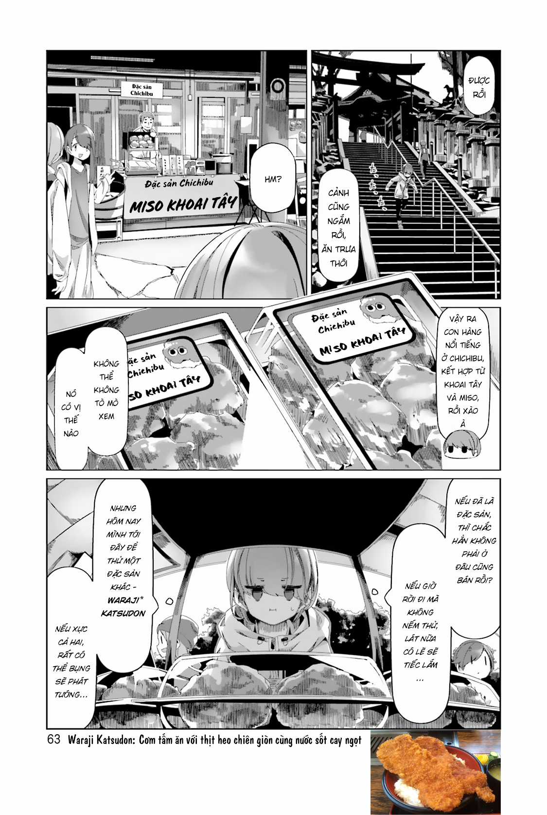 YuruCamp - Chapter 84 - Trang 13