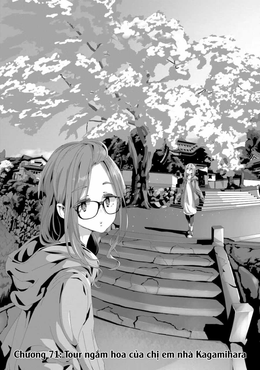 Yurukyan - Chapter 71 - Trang 4