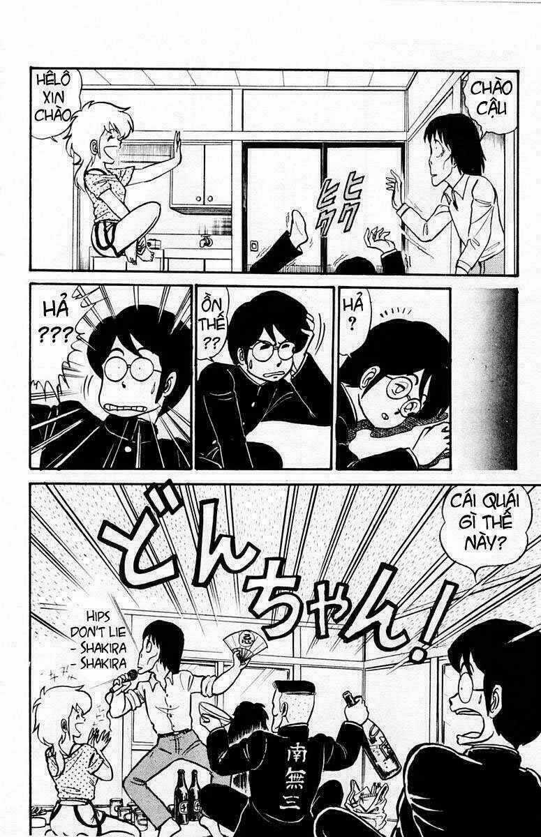 Yuu & Mi - Chapter 1 - Trang 13