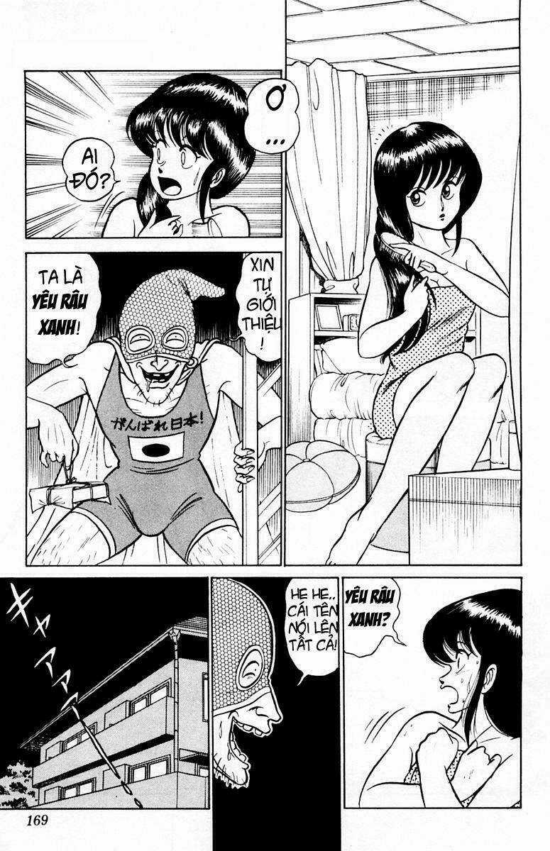 Yuu & Mi - Chapter 12 - Trang 4