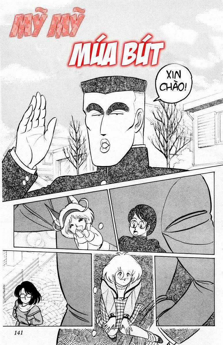 Yuu & Mi - Chapter 17 - Trang 1