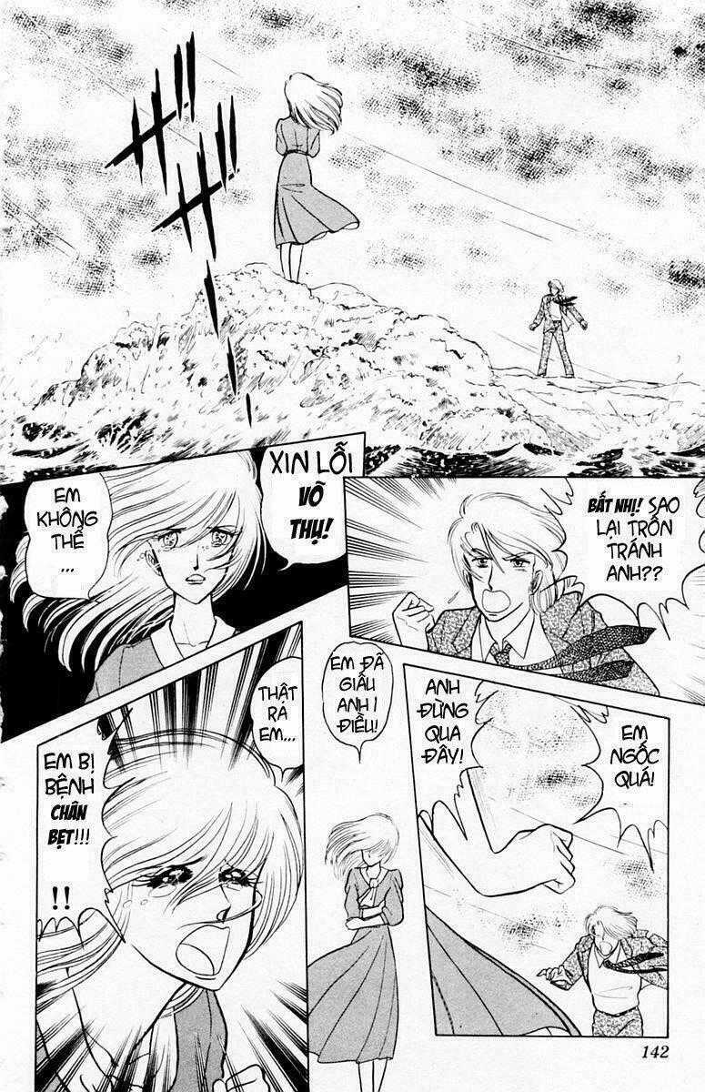 Yuu & Mi - Chapter 17 - Trang 2