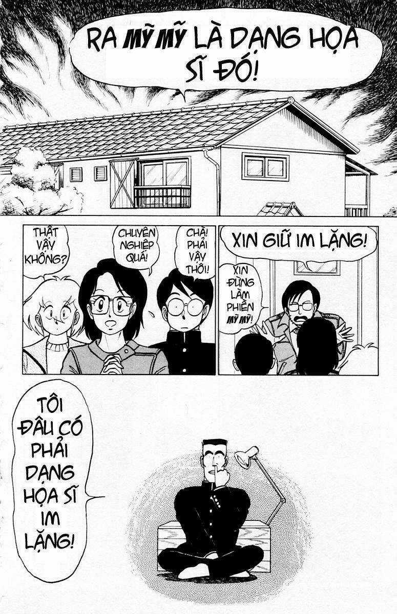 Yuu & Mi - Chapter 17 - Trang 16