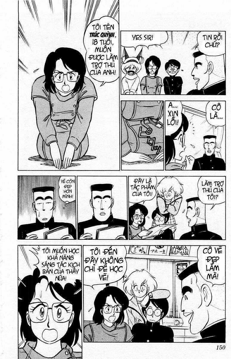 Yuu & Mi - Chapter 17 - Trang 10