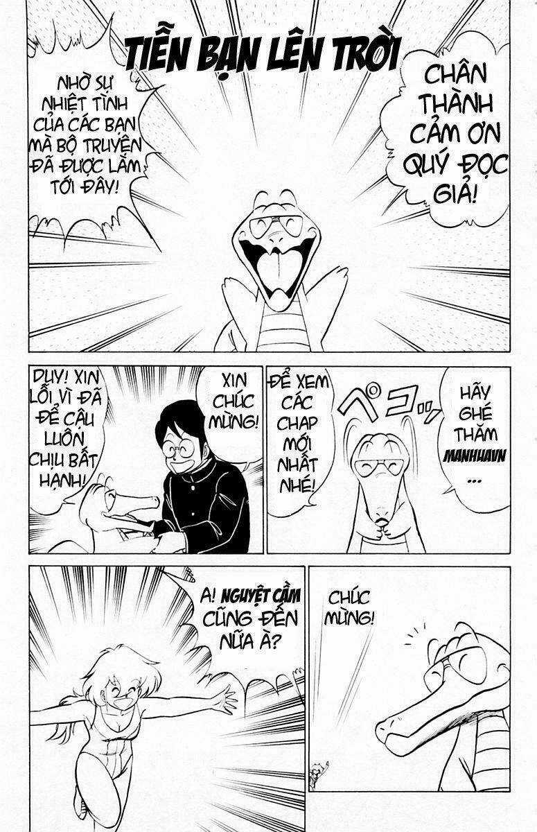 Yuu & Mi - Chapter 18 - Trang 1