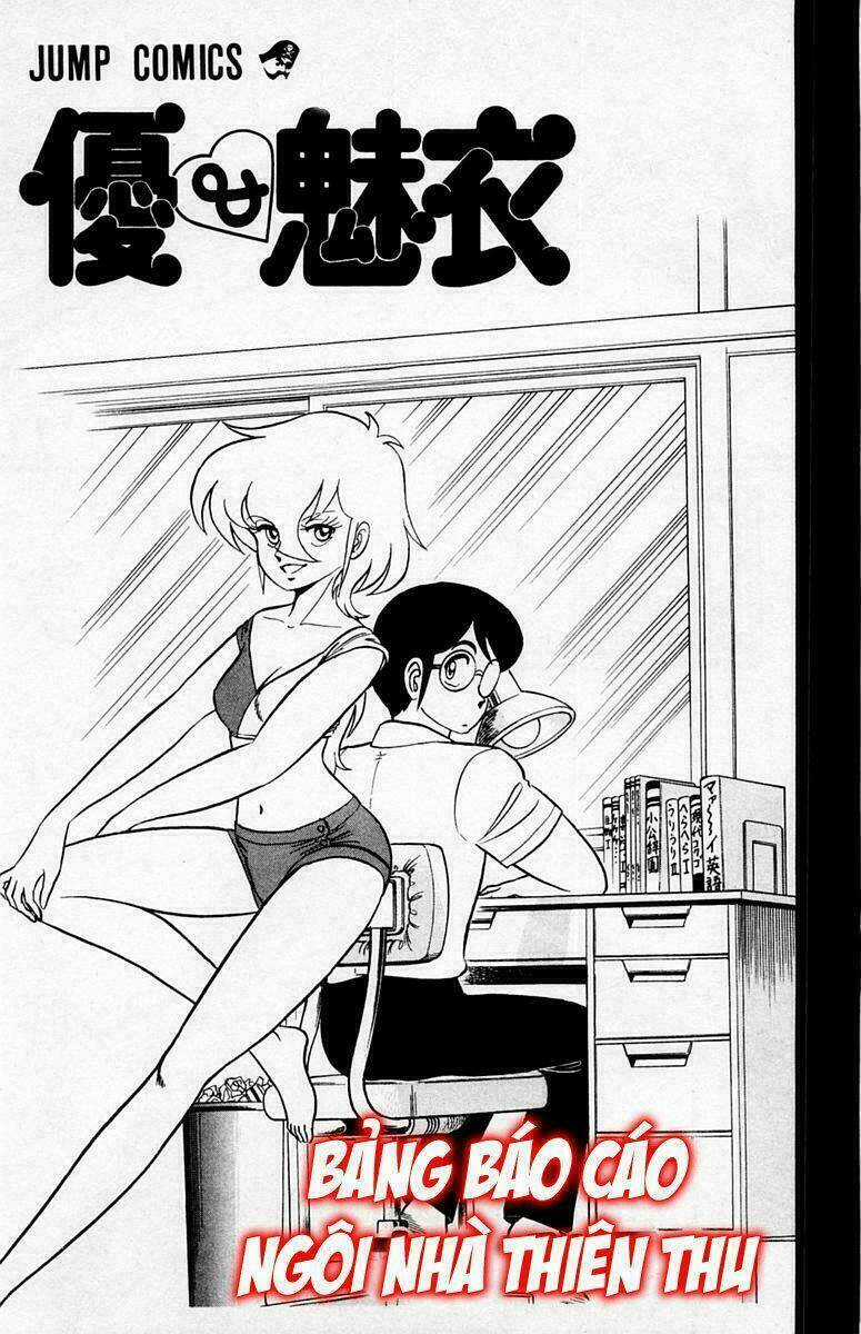 Yuu & Mi - Chapter 19 - Trang 3