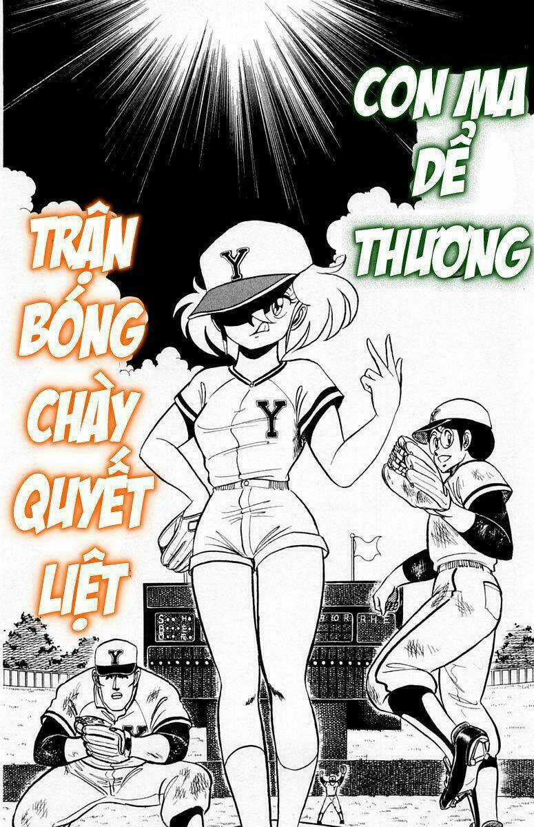 Yuu & Mi - Chapter 22 - Trang 1