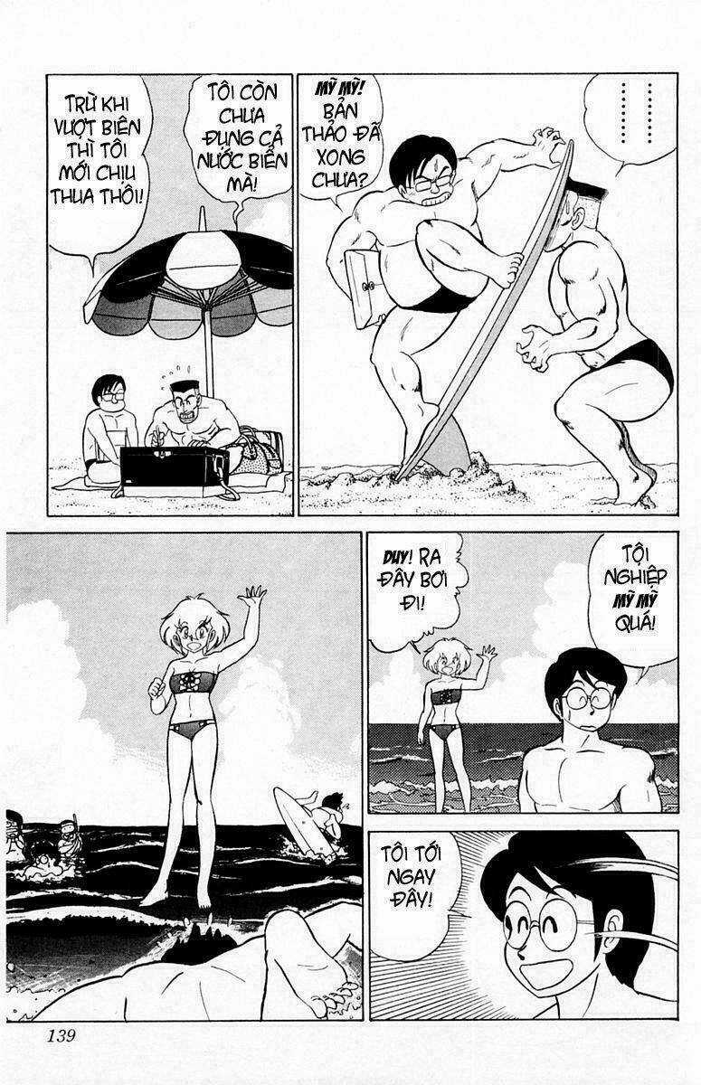 Yuu & Mi - Chapter 23 - Trang 12