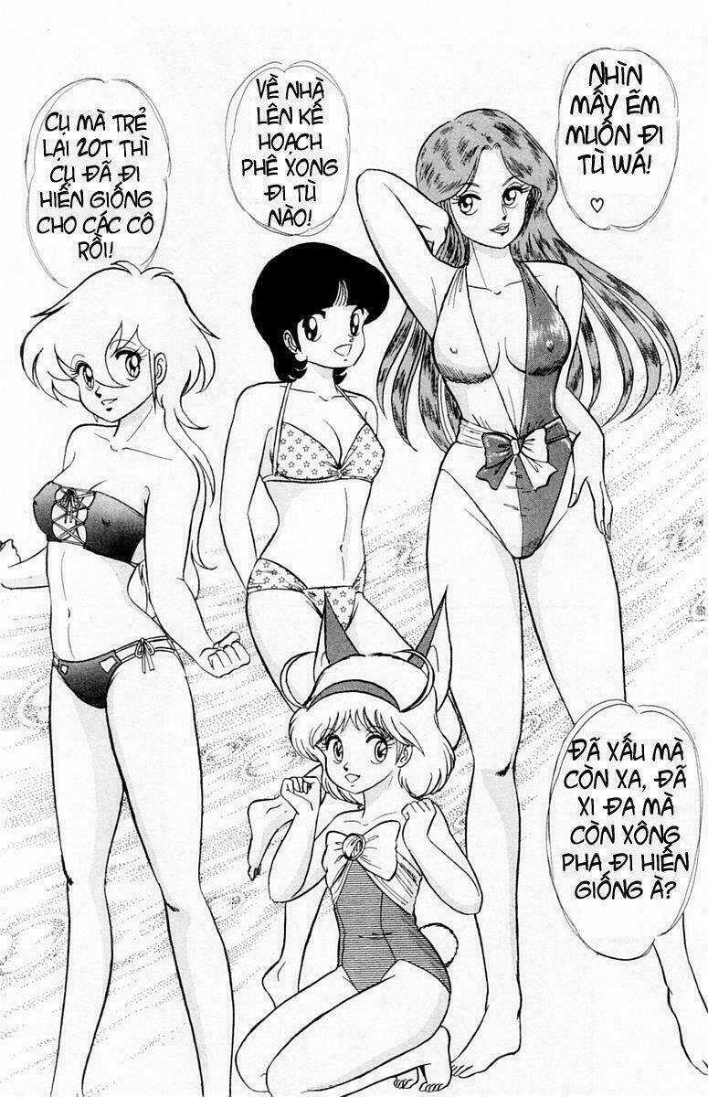 Yuu & Mi - Chapter 23 - Trang 5