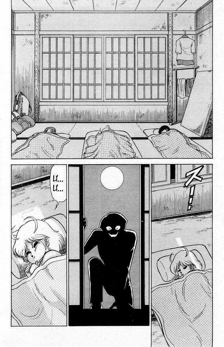 Yuu & Mi - Chapter 24 - Trang 25