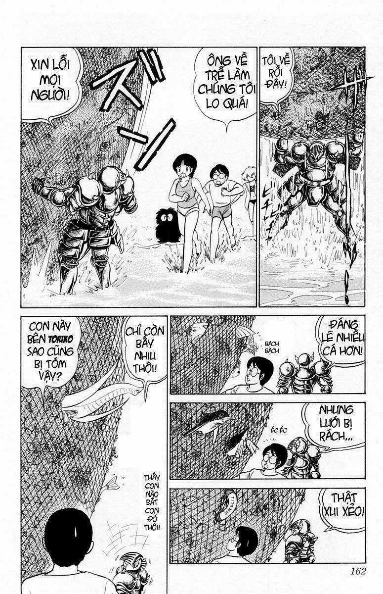 Yuu & Mi - Chapter 24 - Trang 5