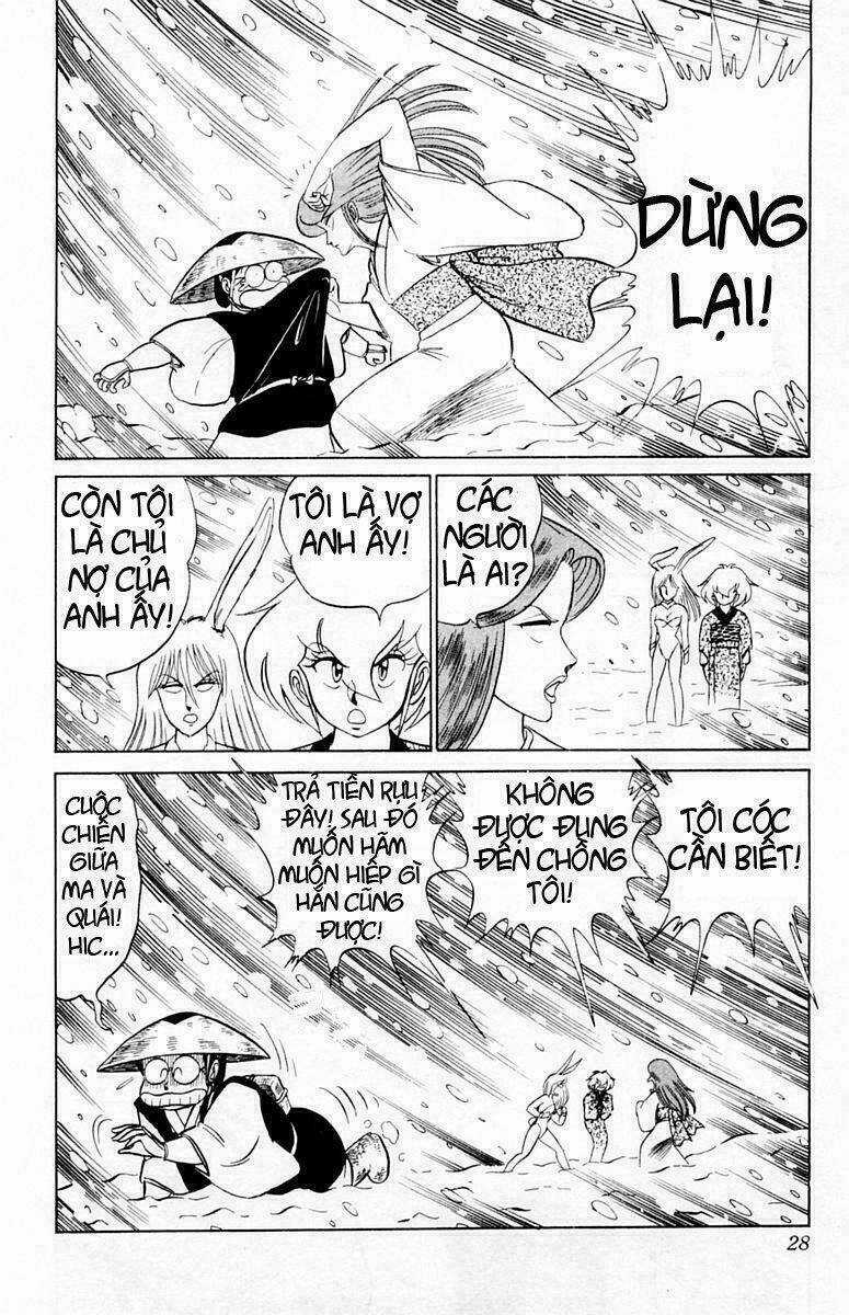 Yuu & Mi - Chapter 25 - Trang 27