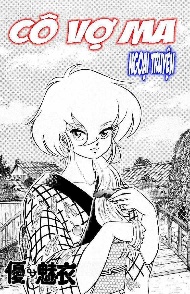 Yuu & Mi - Chapter 25 - Trang 6