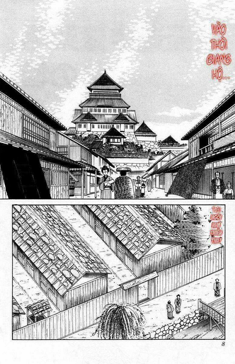 Yuu & Mi - Chapter 25 - Trang 7