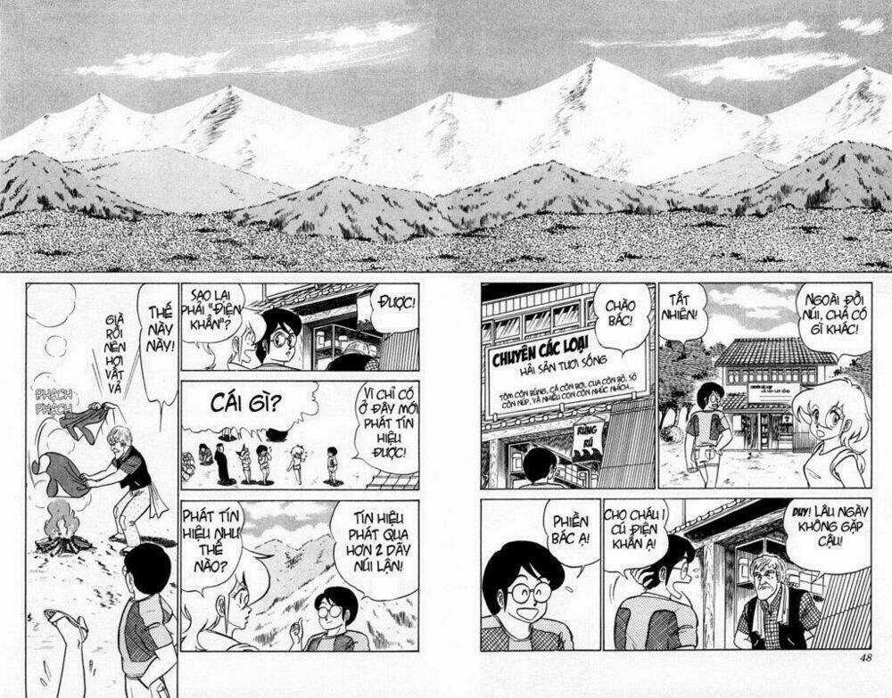 Yuu & Mi - Chapter 26 - Trang 12