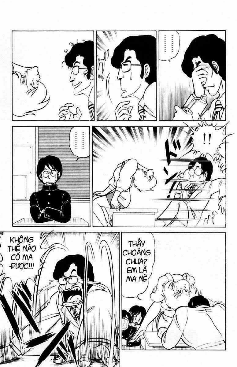 Yuu & Mi - Chapter 3 - Trang 13