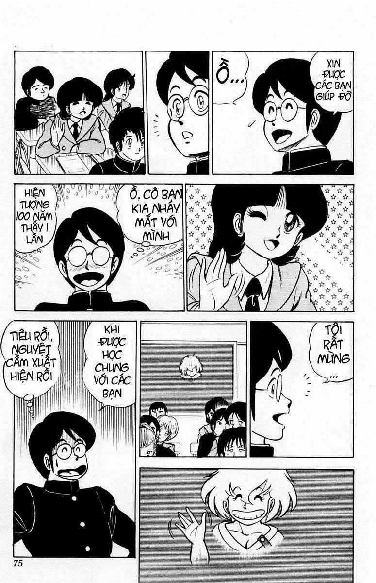 Yuu & Mi - Chapter 3 - Trang 7