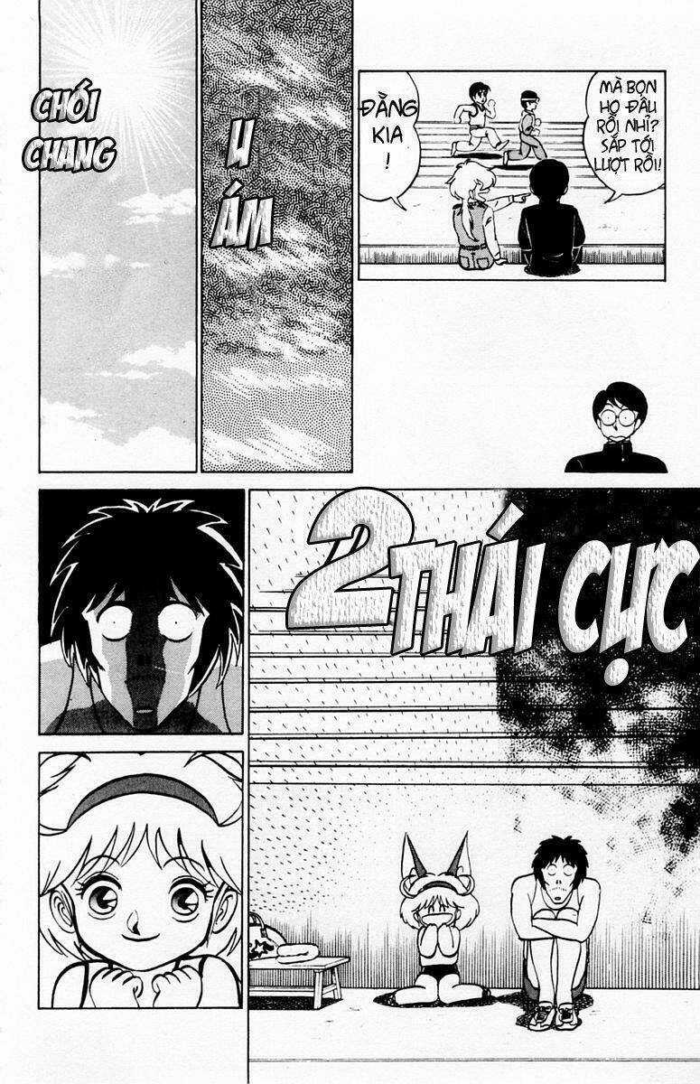Yuu & Mi - Chapter 32 - Trang 12