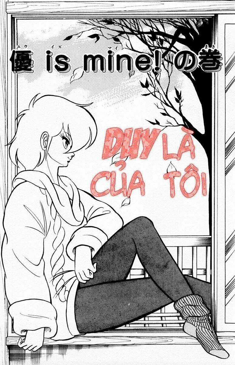 Yuu & Mi - Chapter 33 - Trang 1
