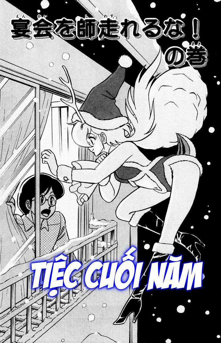 Yuu & Mi - Chapter 34 - Trang 1