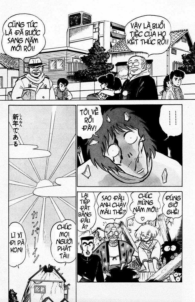 Yuu & Mi - Chapter 35 - Trang 3