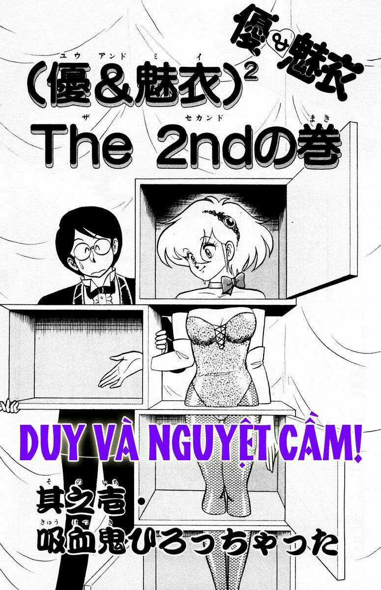 Yuu & Mi - Chapter 37 - Trang 5